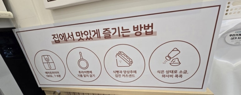 고림셀프 이미지