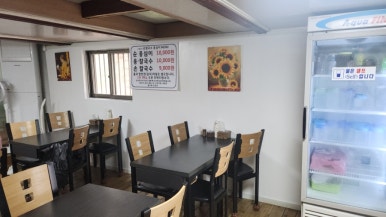 고향의맛손칼국수 이미지