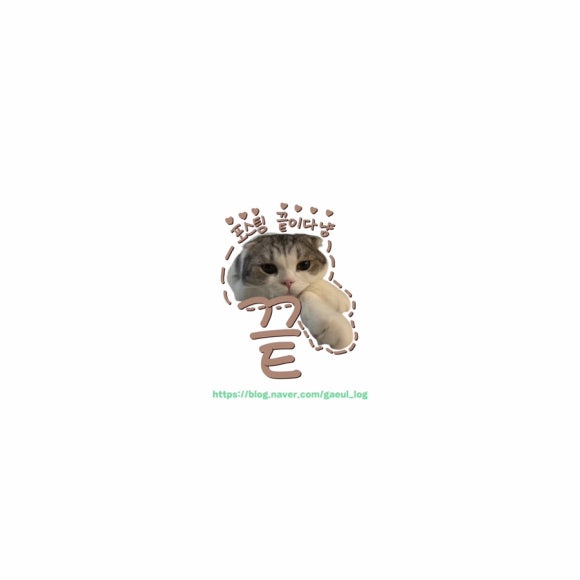 삼화미식 이미지