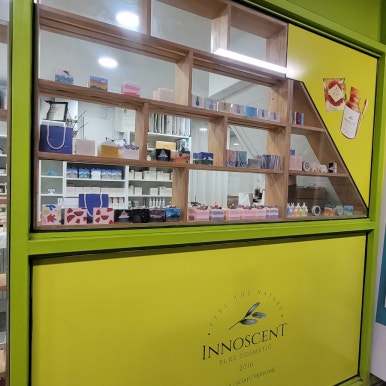 이노센트INNOSCENT 이미지