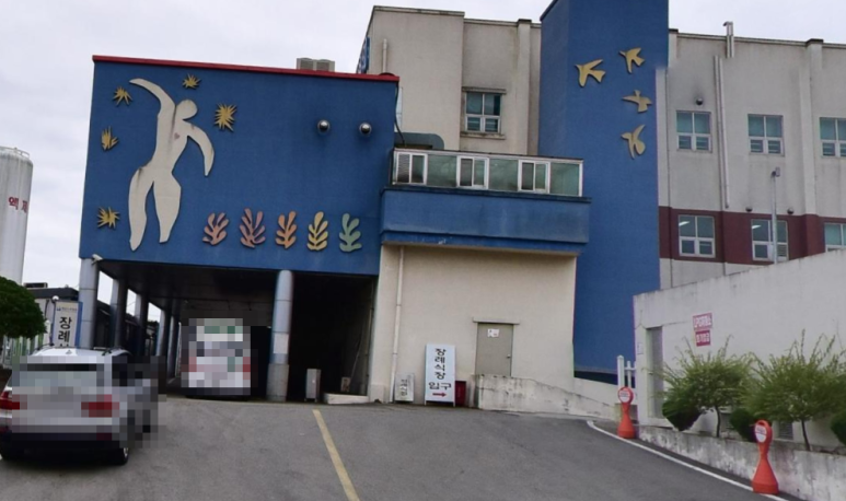 해남우리종합병원(장례식장) 이미지