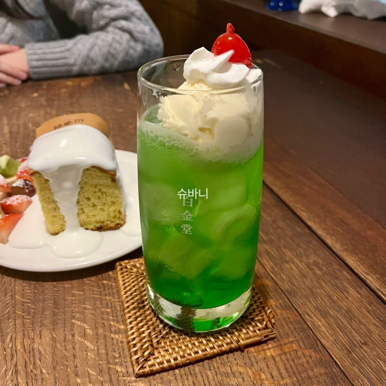 백금당부산 이미지