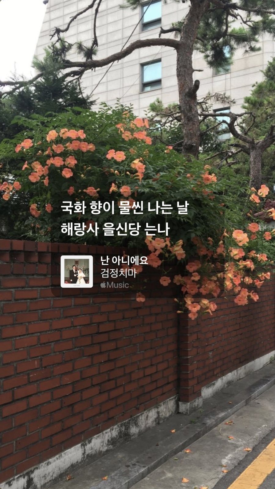 해랑사 이미지