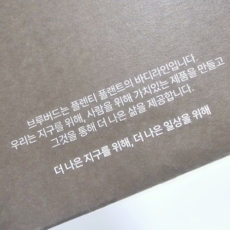 워시보이 이미지