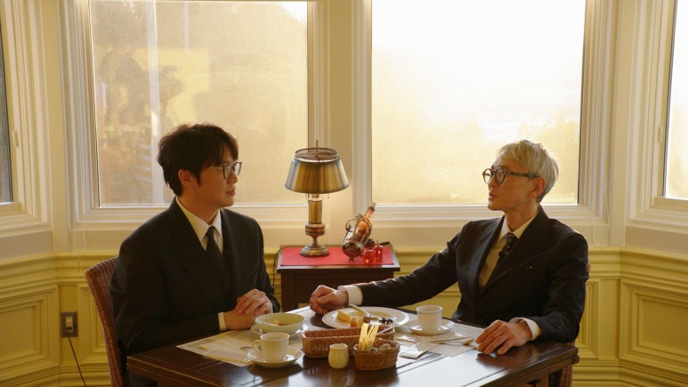 푸딩집 이미지