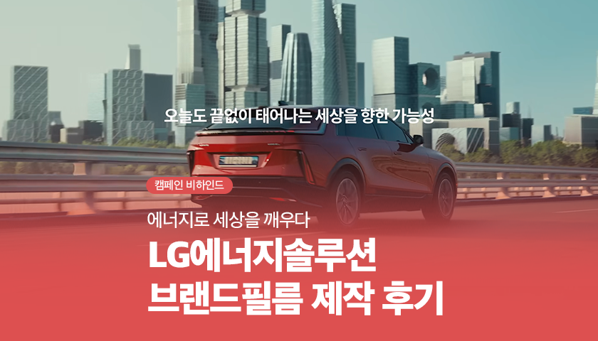 필름세상 이미지