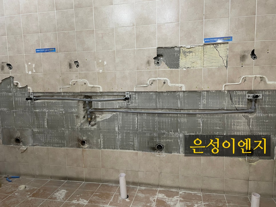 은성이엔지 이미지