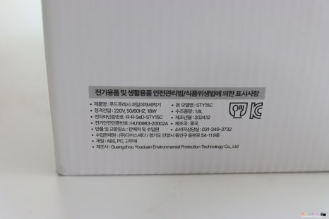 와이디푸드 이미지