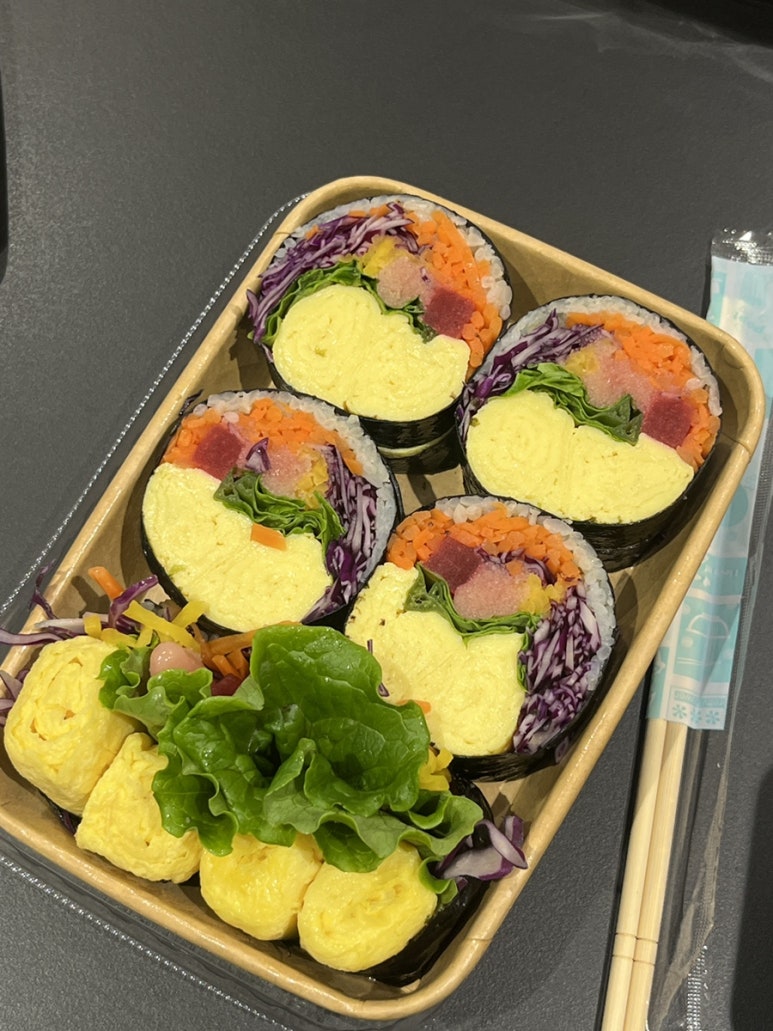 오늘의;초록김밥 이미지