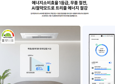 대박시스템 이미지