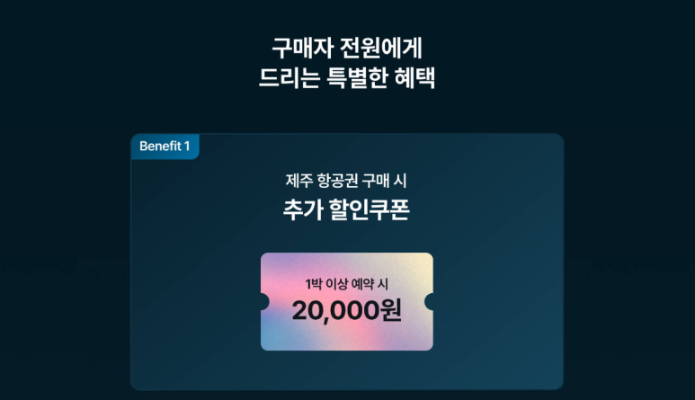 월드 커머스 이미지