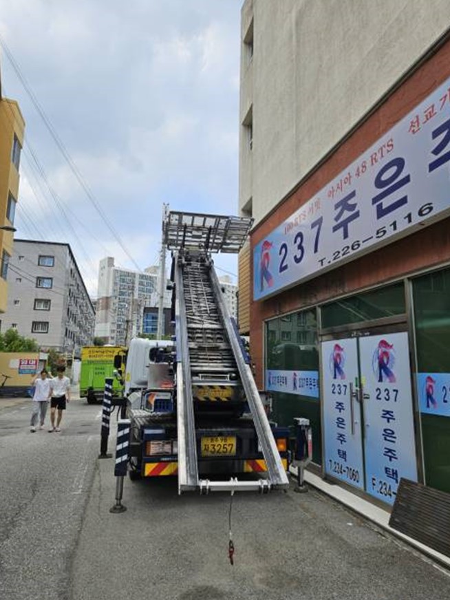 착한사람들 이미지