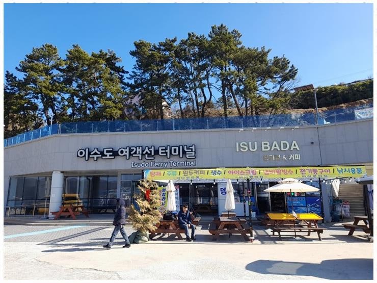 나무향기민박 이미지