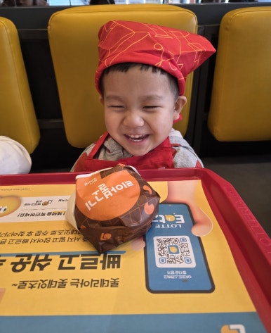 롯데리아중랑역점 이미지