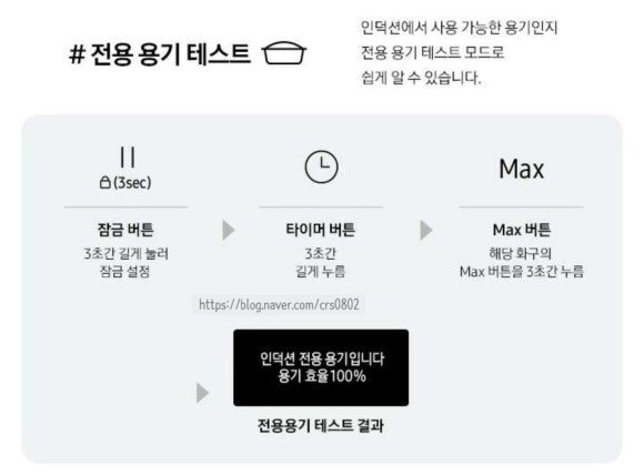 플렉스존 이미지