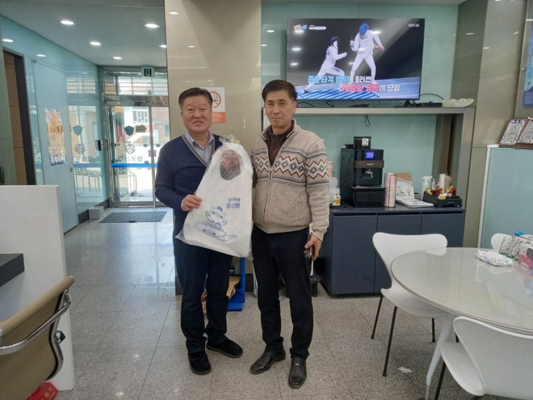 고향집흑염소 이미지