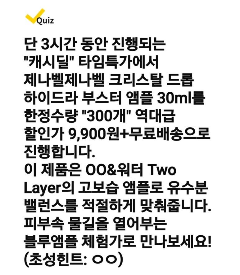 (주)동국00 이미지