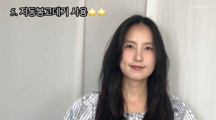주식회사 알티스트 이미지