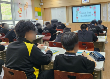 사직중학교 이미지