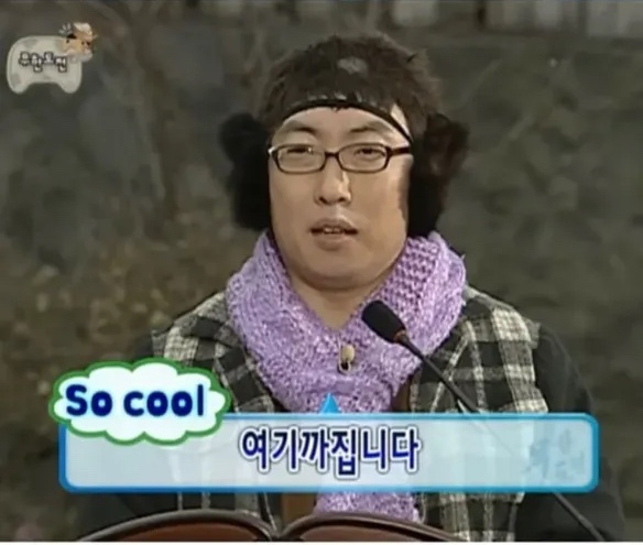 여행일기 이미지