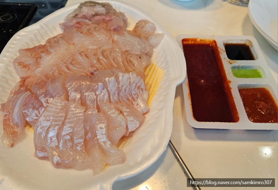 반도수산 이미지