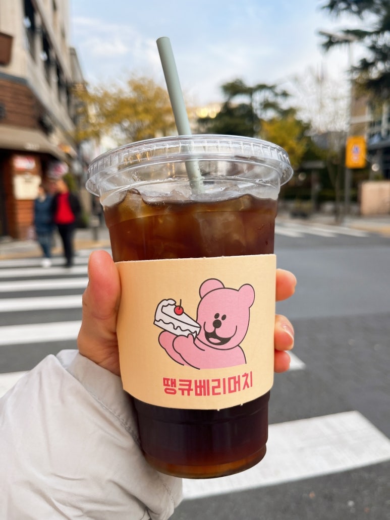 디저트베리머치 이미지