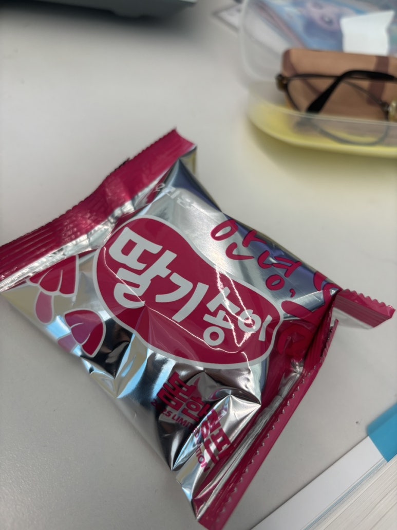 와와아이스크림할인점 이미지