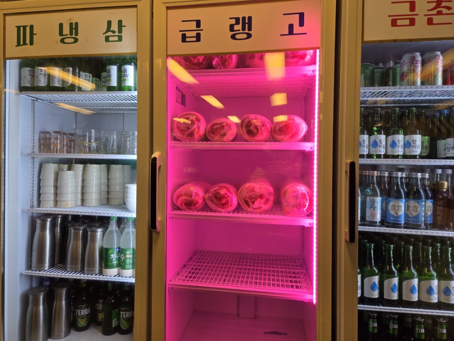 (주)한양유통 이미지