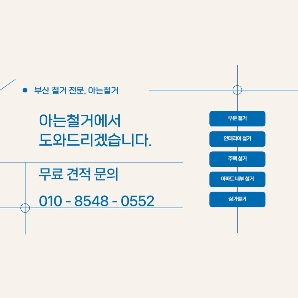 대구NC아울렛엑스코점 이미지