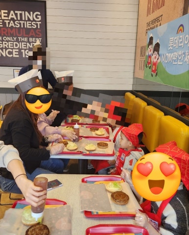 롯데리아중랑역점 이미지
