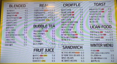 유캔두잇 서울대입구역점 이미지