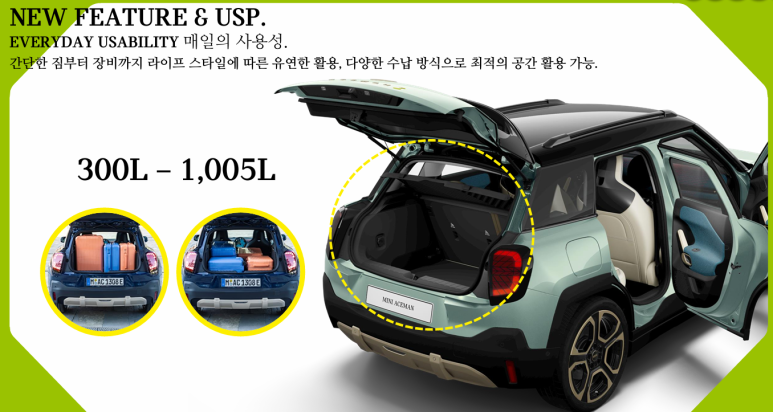 히든에이스 이미지