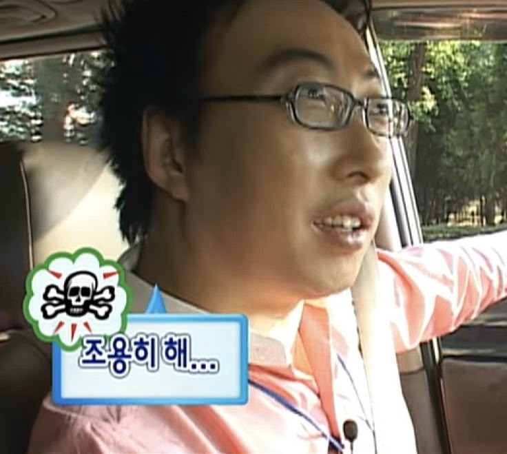 수투 이미지