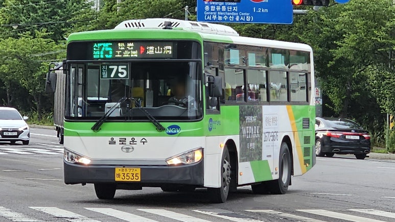 (주)이트락 이미지