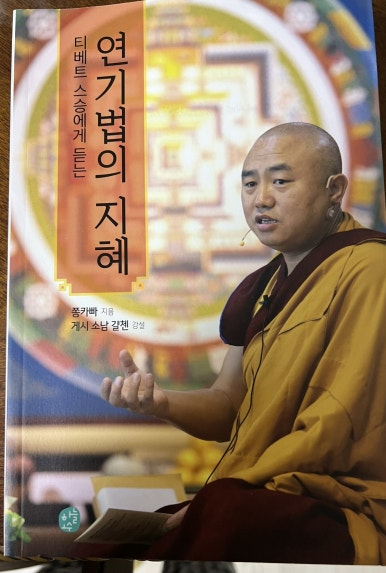 광성사 이미지