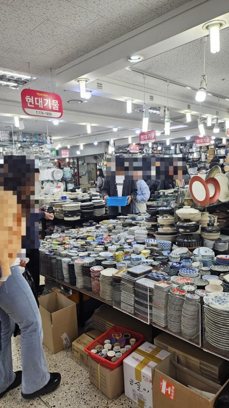 시장기물 이미지