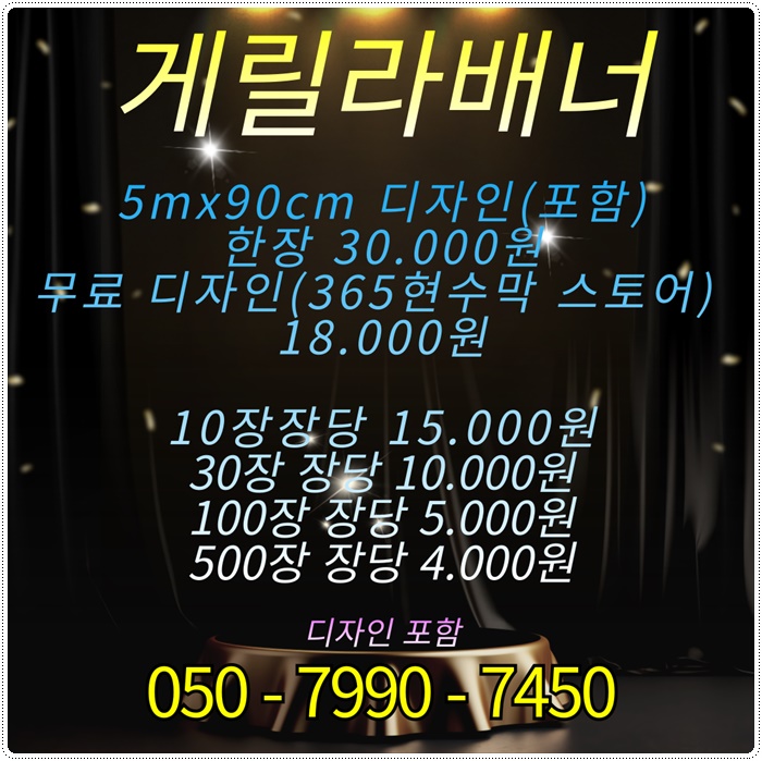 모든출력 이미지