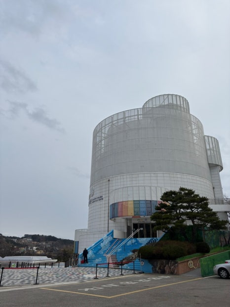 삼척어린이과학놀이체험관 이미지
