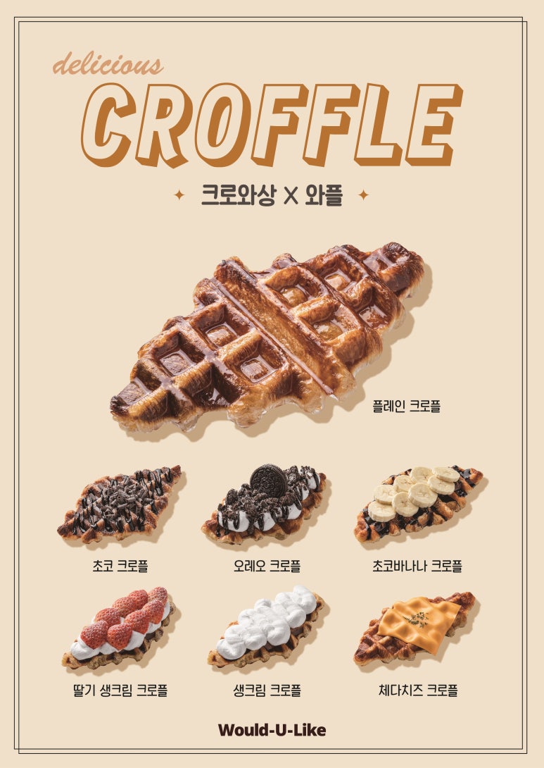 우주라이크카페 이미지