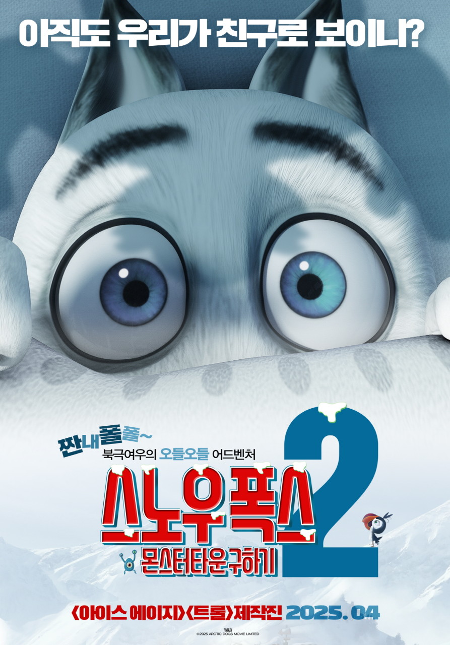 (주)시네마타운 이미지