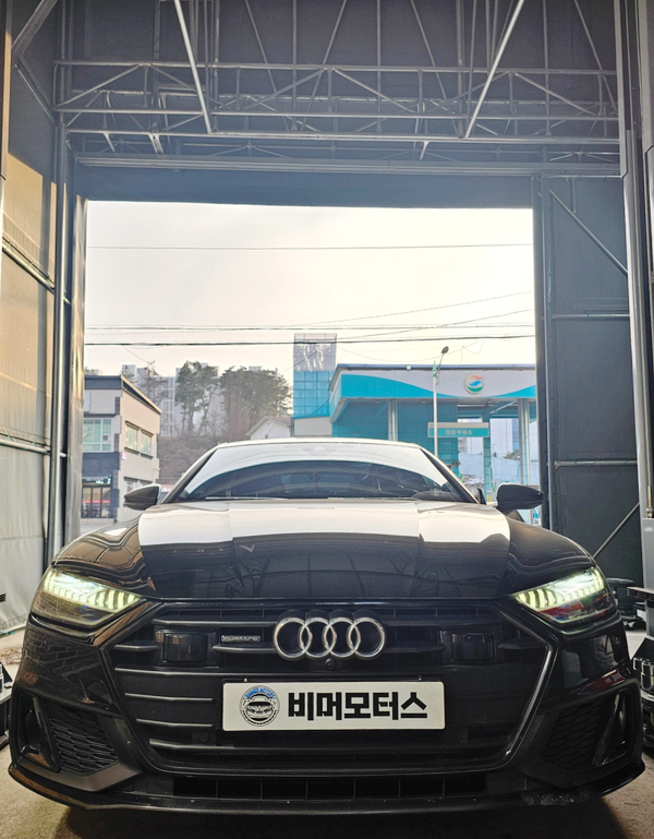 비머모터스 이미지