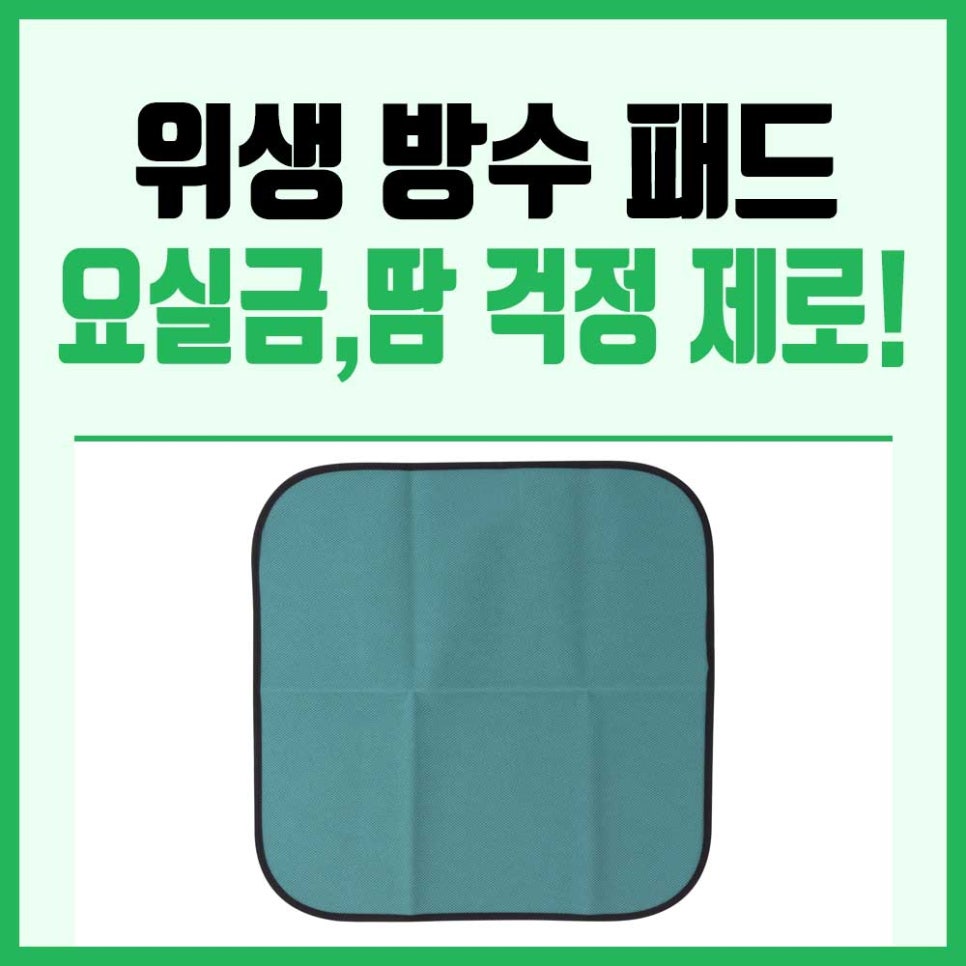 더돌봄 이미지