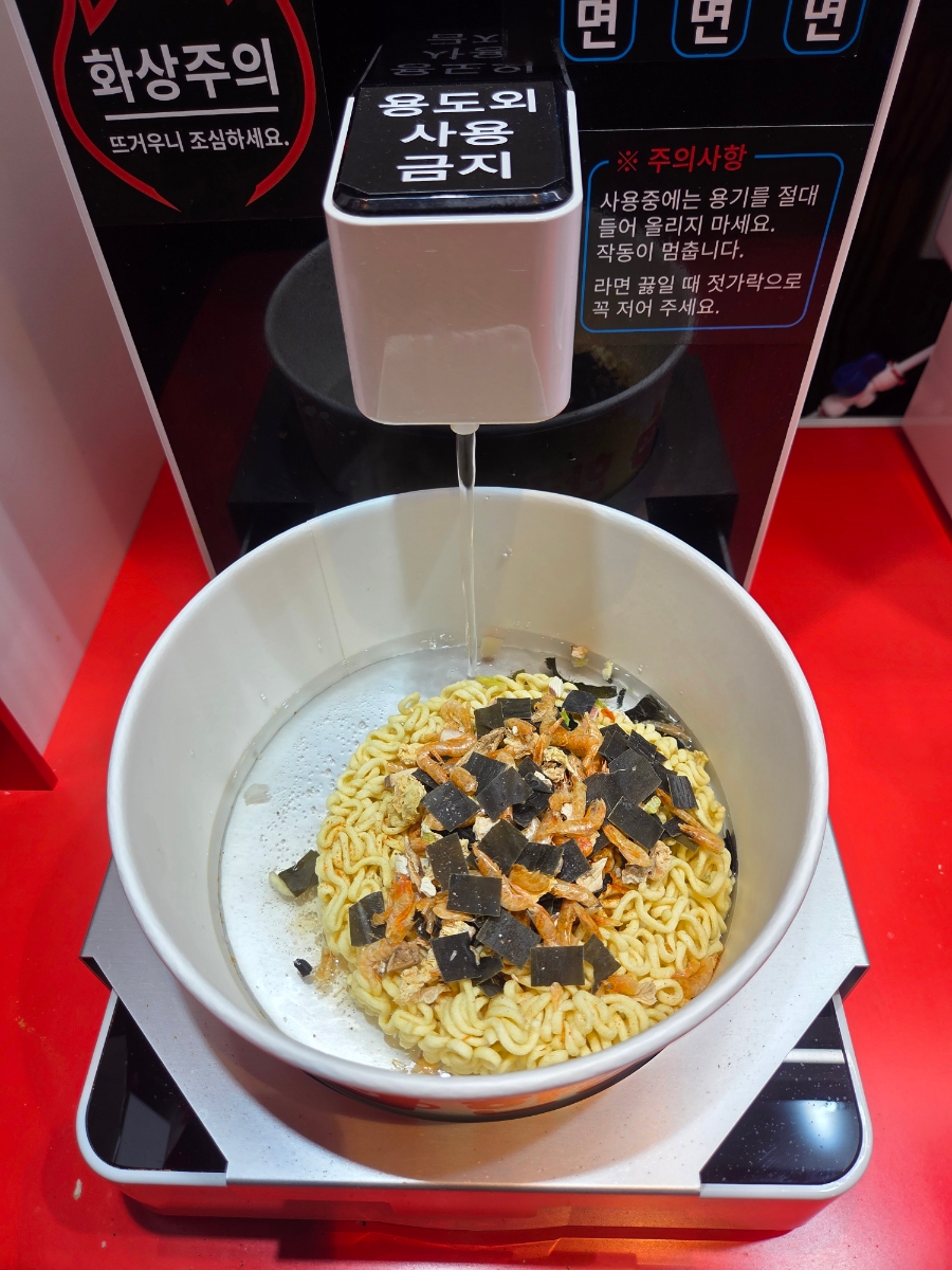 무인라면카페 이미지