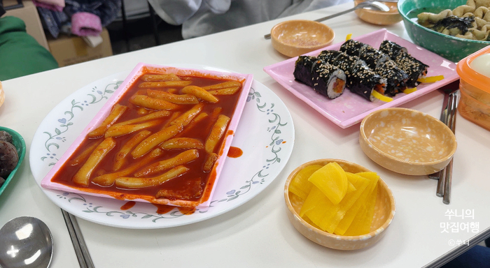 삼남매떡볶이 이미지