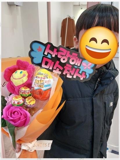 우리아이음악학원 이미지