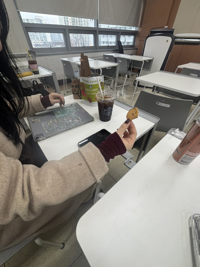 고기듬뿍국물두루치기 왕십리점 사진 4