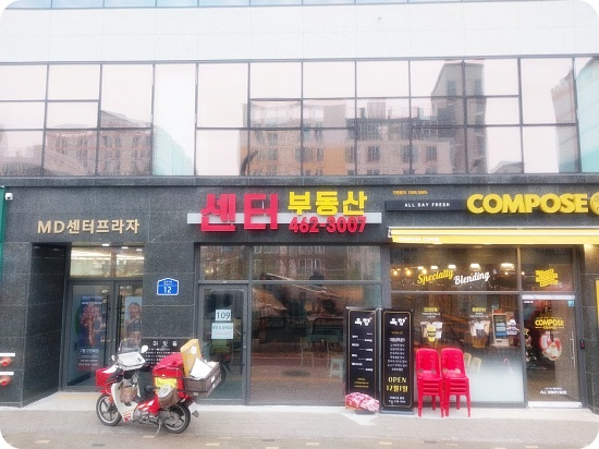 다인광고 이미지