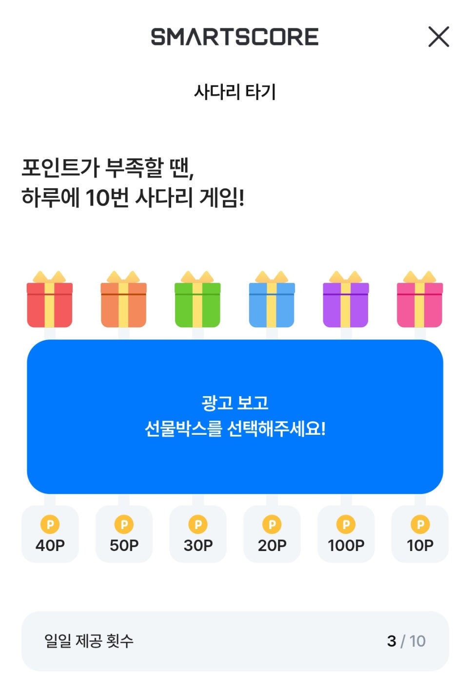 더S.S골프 이미지