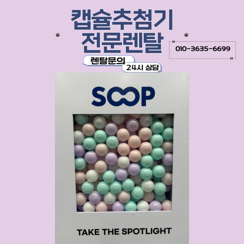 정인카서비스 이미지