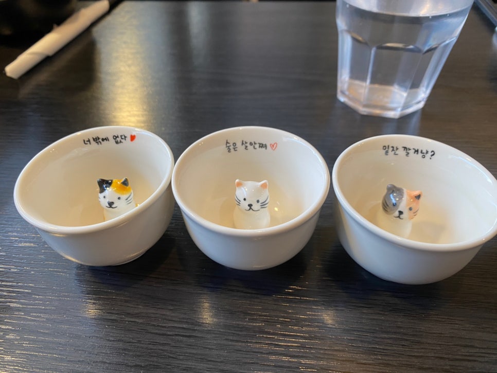 홍이네 사당점 이미지